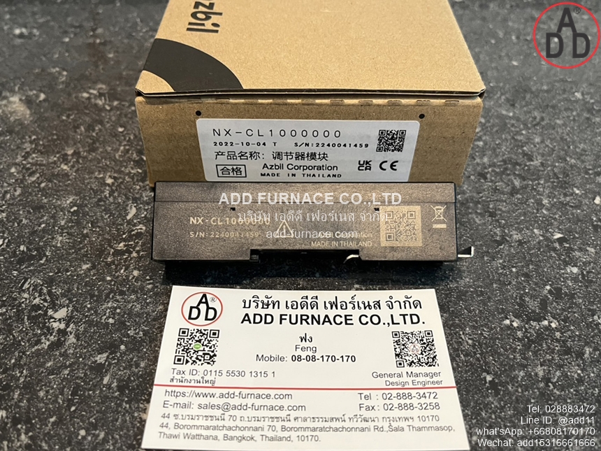 azbil NX-CL1000000 (1)